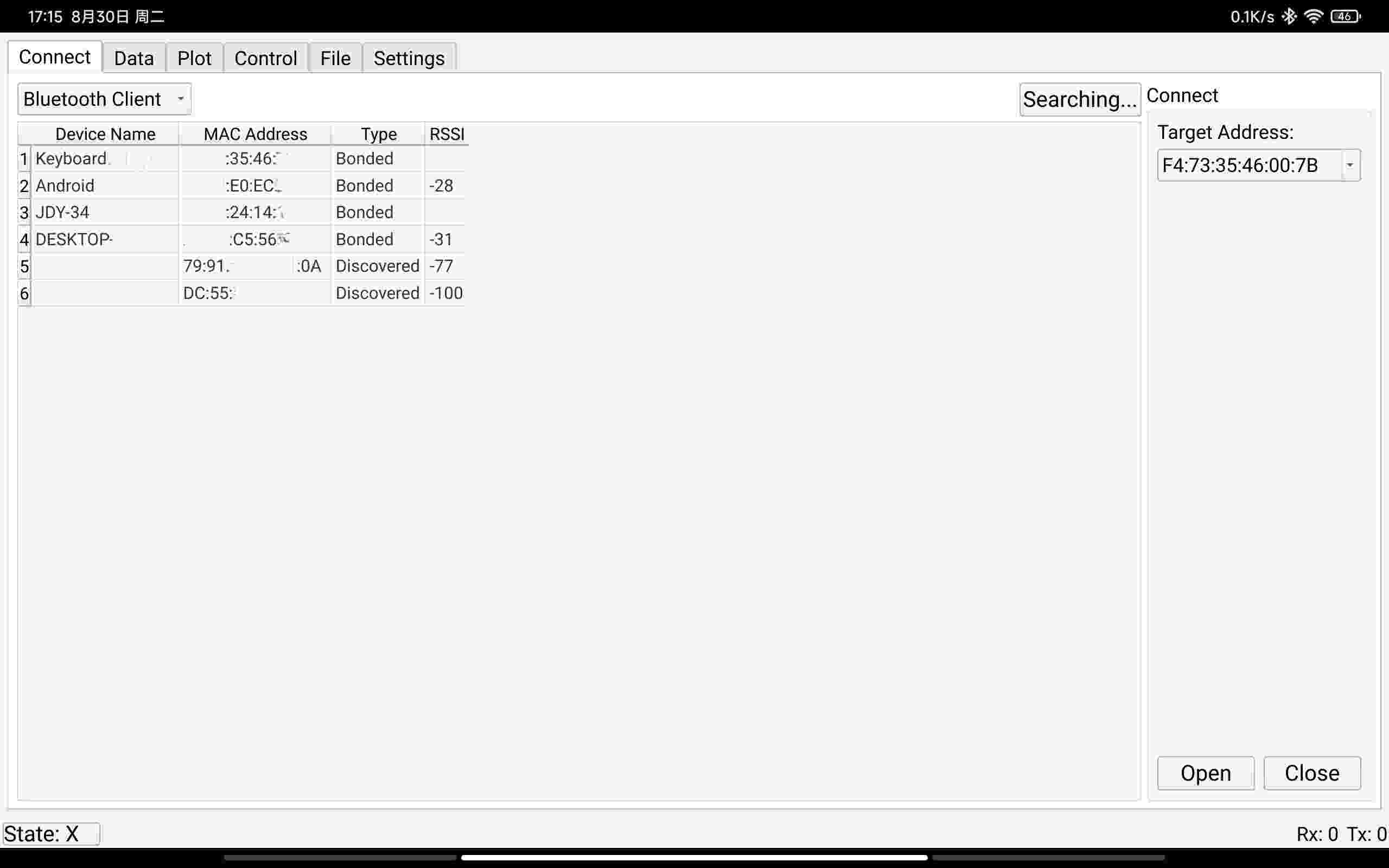 SerialTest screenshot