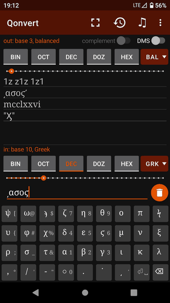 Qonvert screenshot