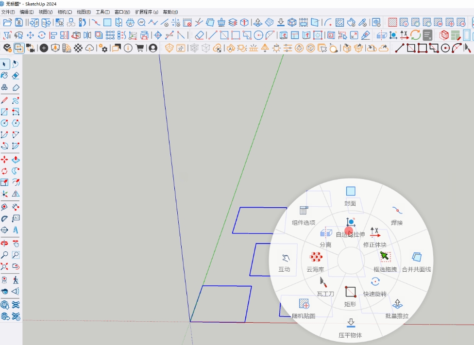 PrecisionPointer screenshot