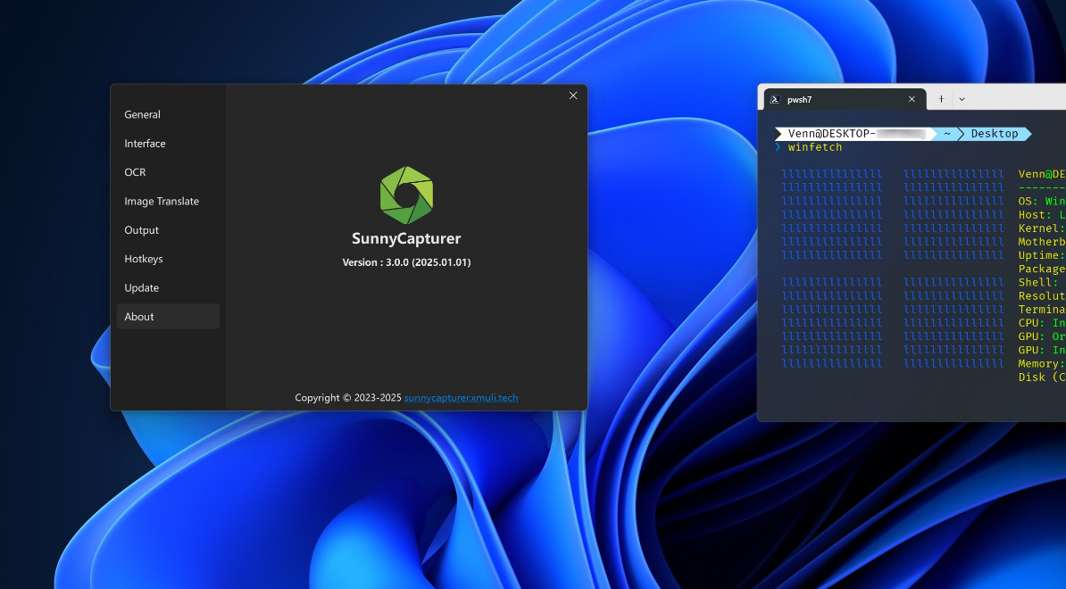VisualCapture Suite screenshot