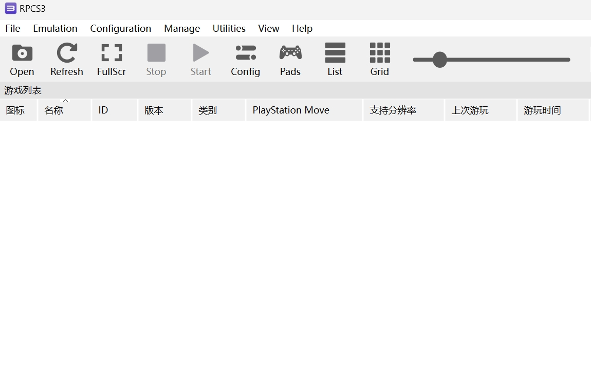 Digital Gaming Bridge screenshot