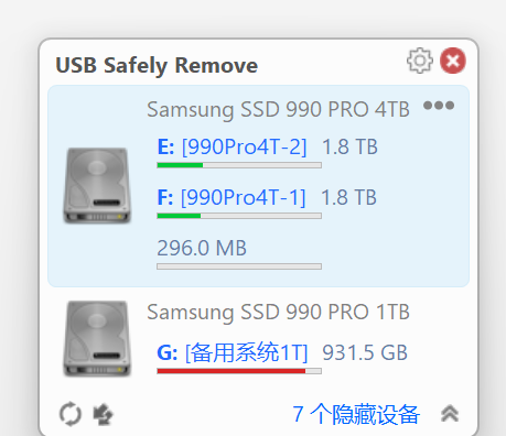 USB Safely Remove screenshot