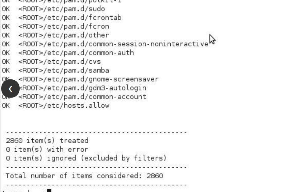 DAR screenshot