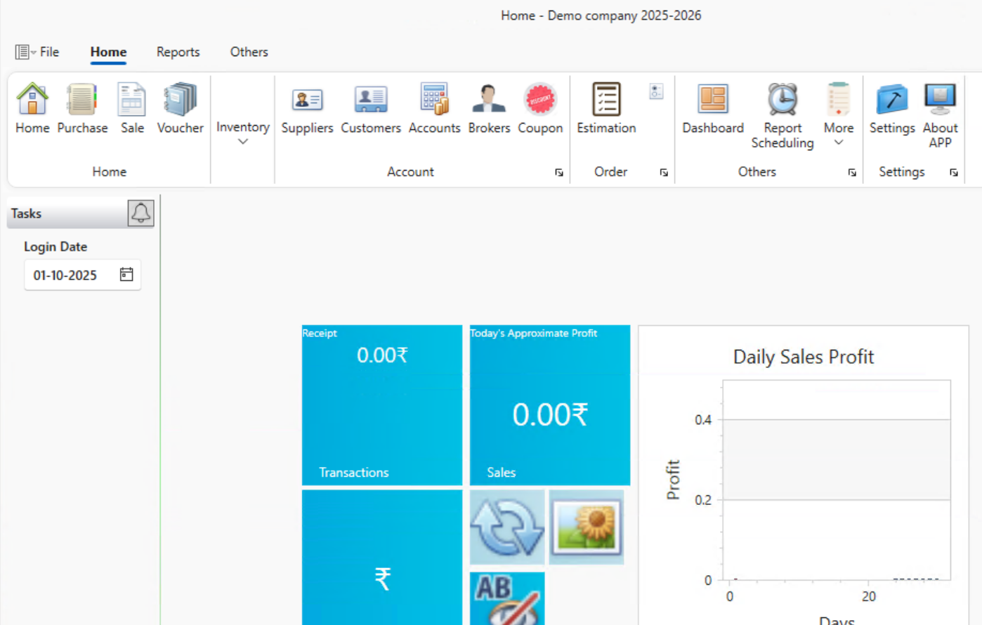 InventoryPlus screenshot
