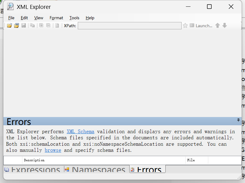 XML Explorer screenshot