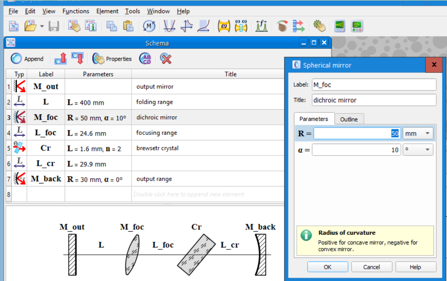 reZonator screenshot