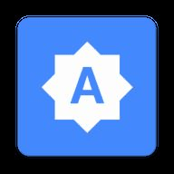 Adaptive Brightness Tile