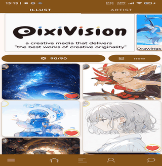 Pix-EzViewer screenshot