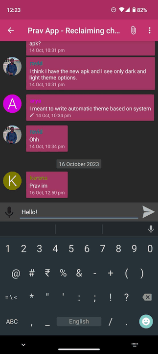 Prav screenshot