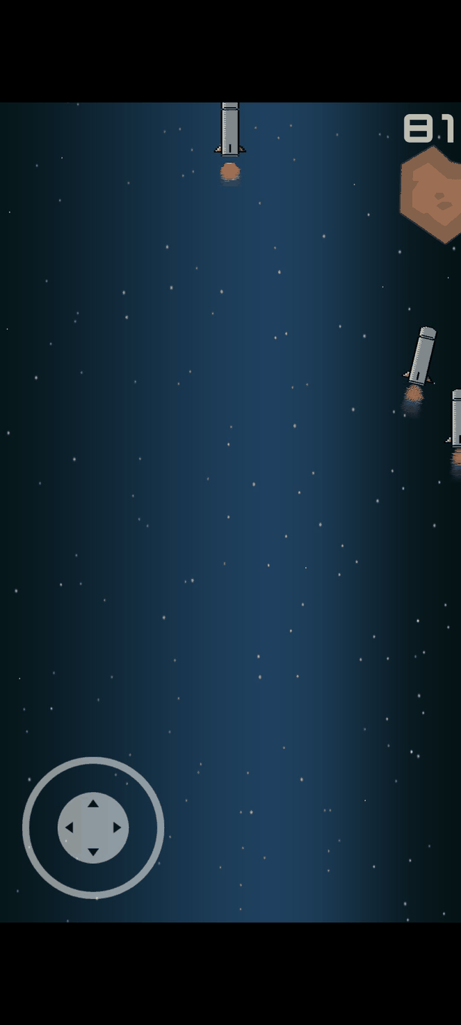 Asteroid's Revenge screenshot