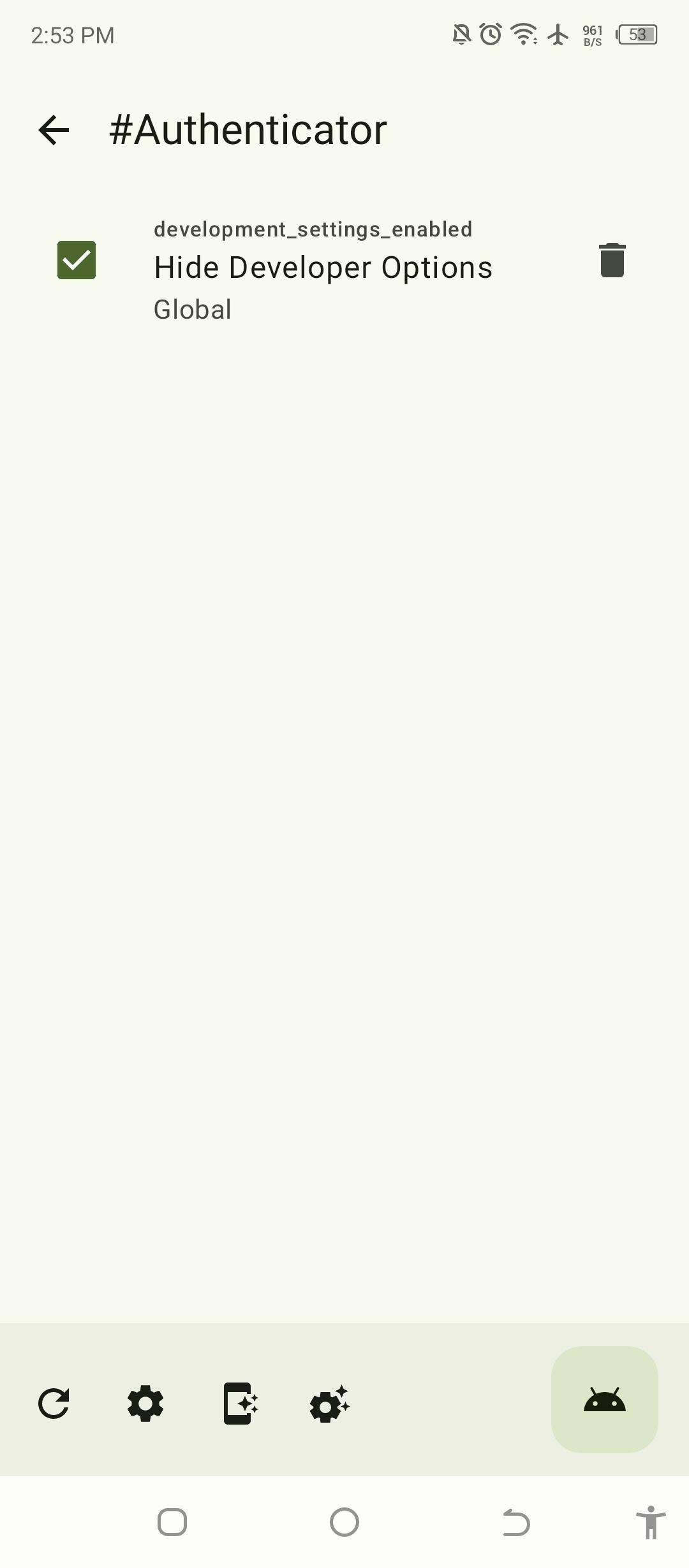 Geto screenshot