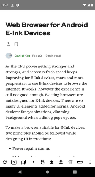 EinkBro screenshot