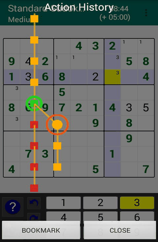 SudoQ screenshot