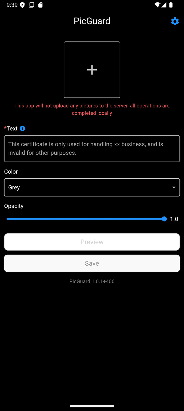 PicGuard screenshot