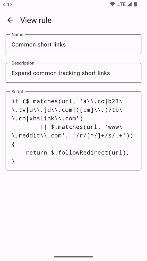 Untracker screenshot