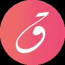 Qadaa