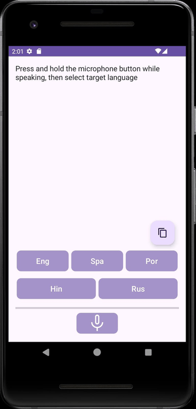 Seamless screenshot