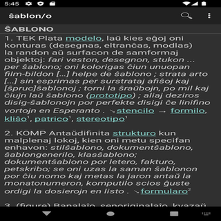 PReVo screenshot