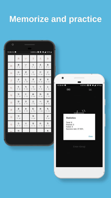 Nihonoari: Hiragana Katakana screenshot