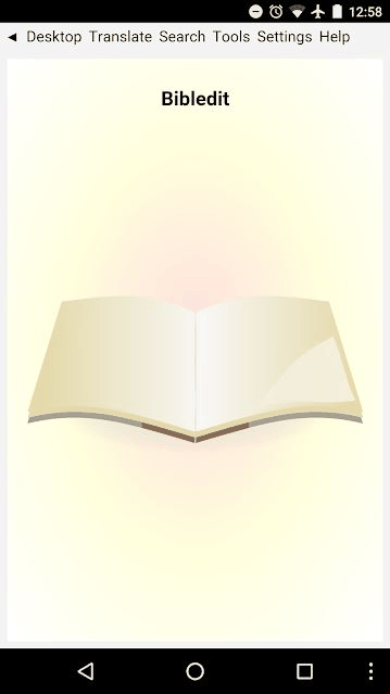 Bibledit screenshot