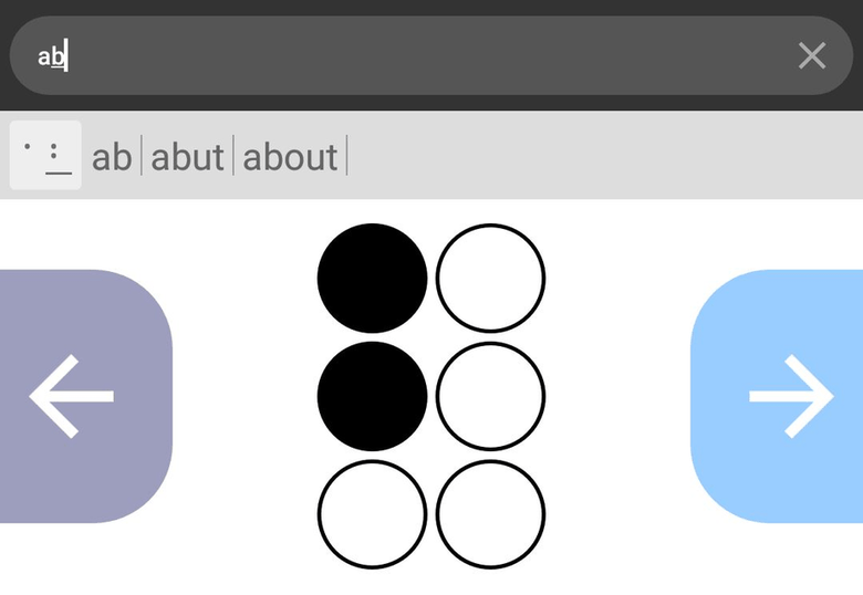 Brailliac: Braille Keyboard screenshot