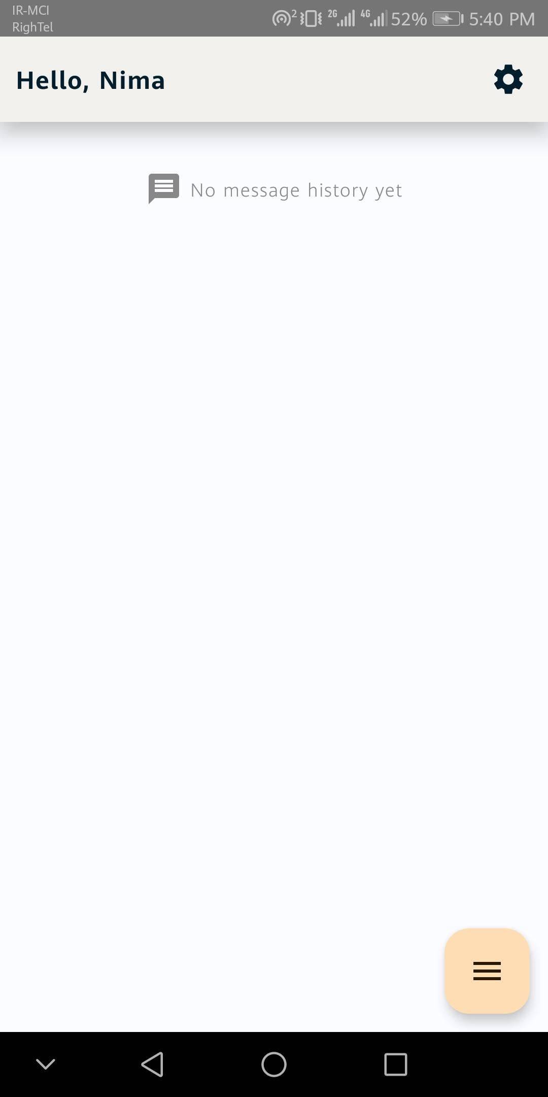 SocketChat screenshot