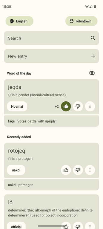 Toadua screenshot