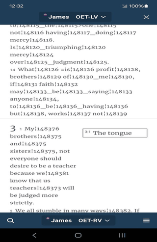 Bibleside screenshot
