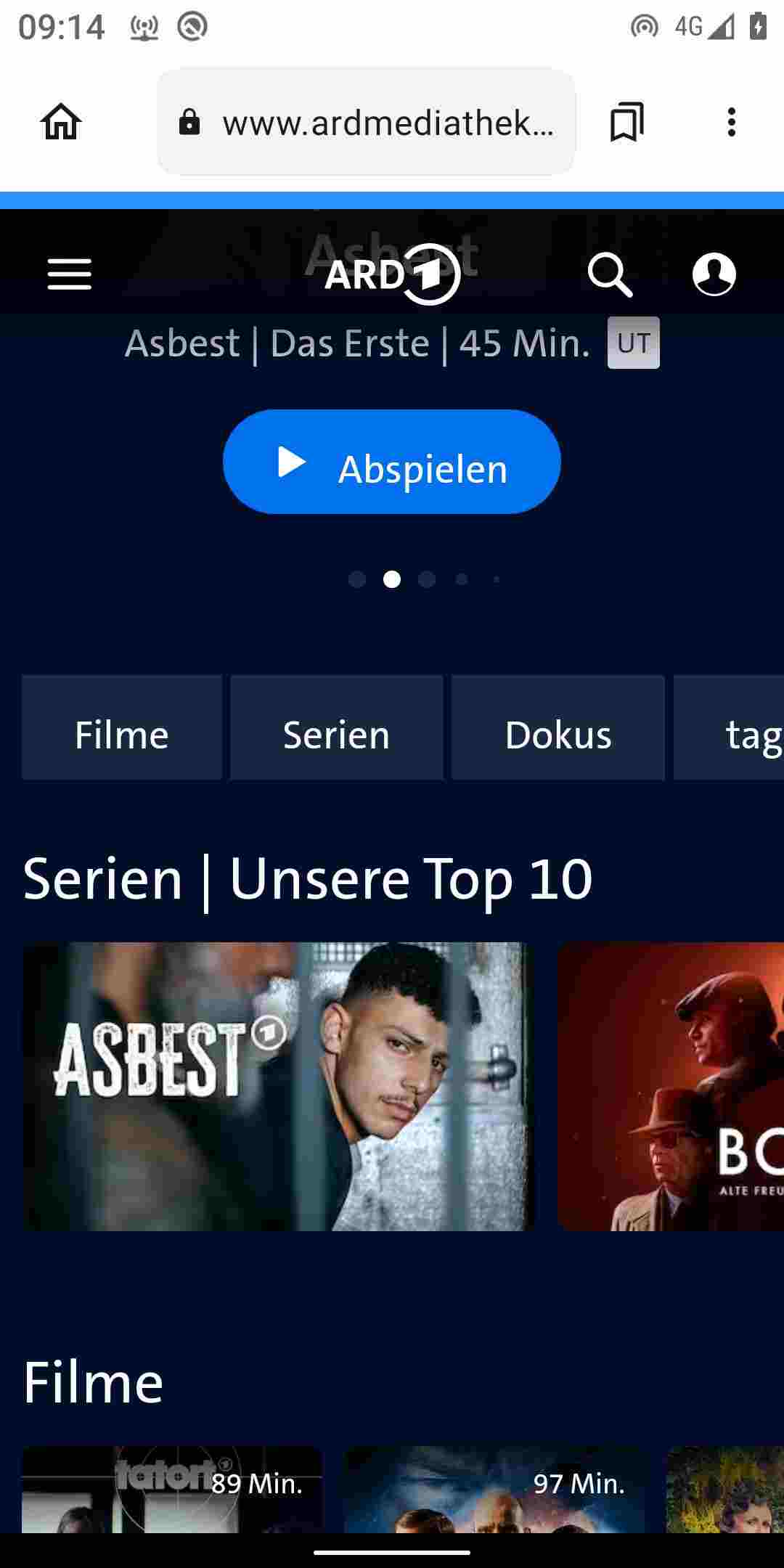 Odin screenshot