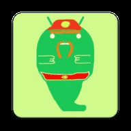 Number Guesser