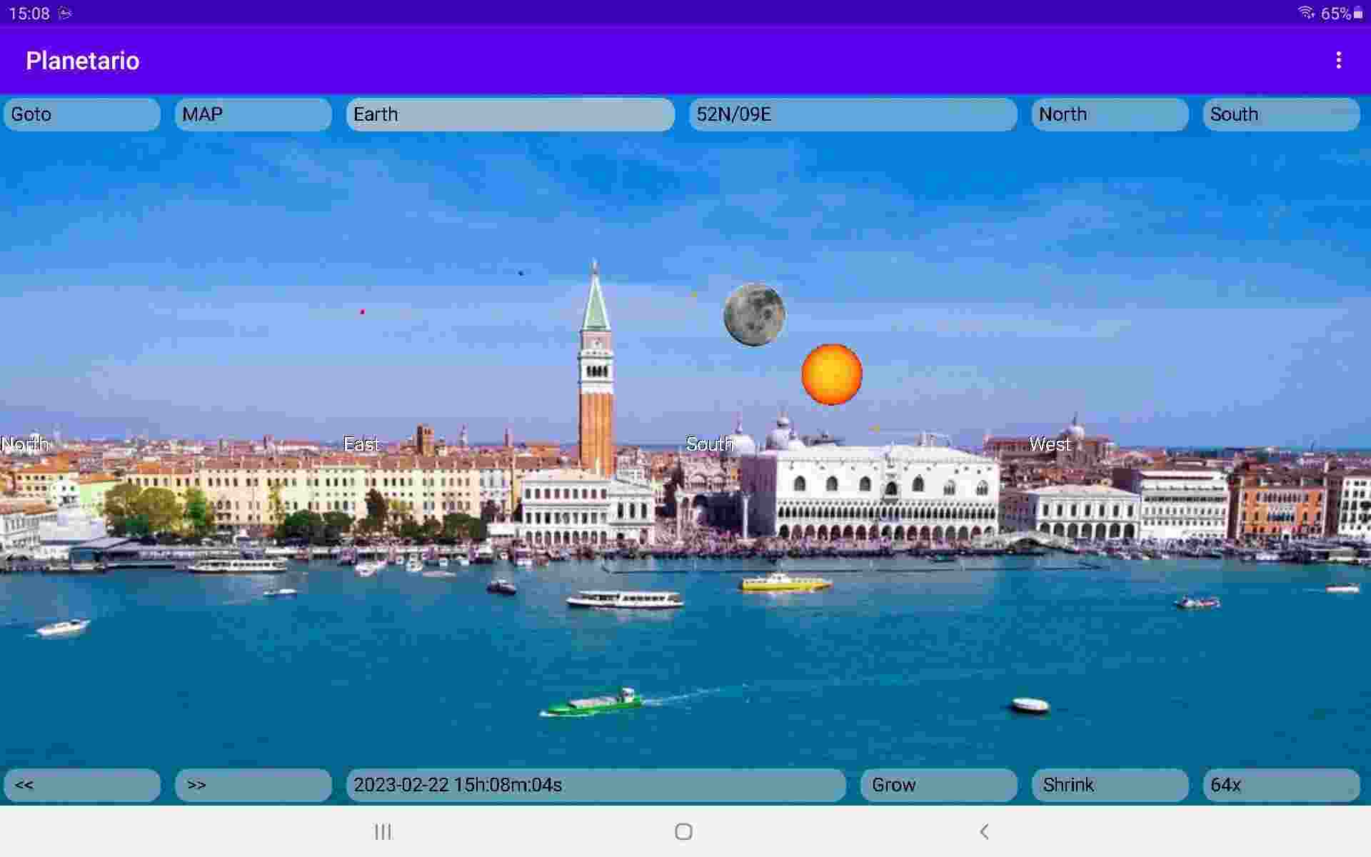 Planetario screenshot