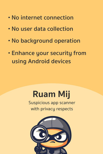 Ruam Mij screenshot