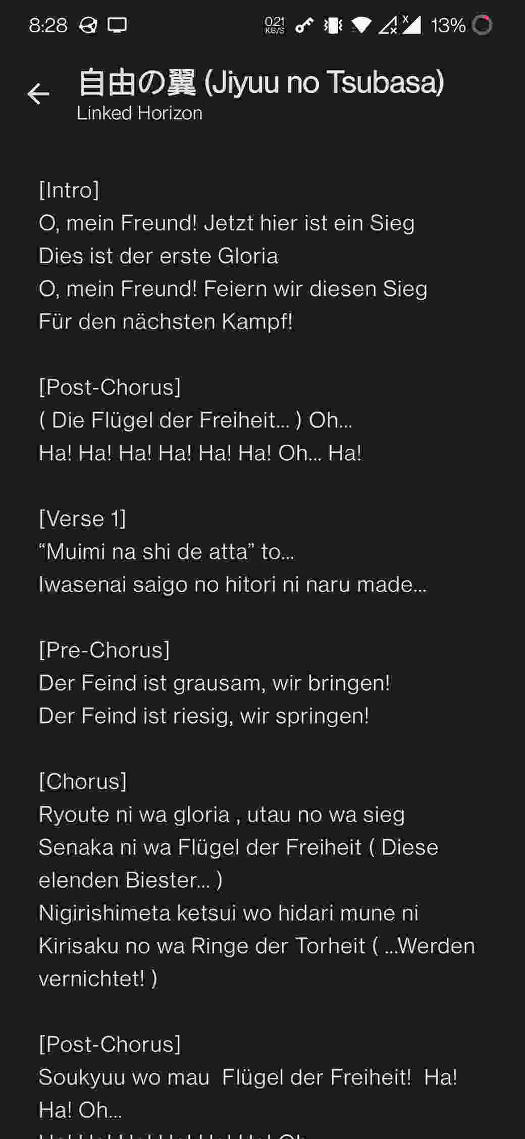 Lyrics Grabbr screenshot