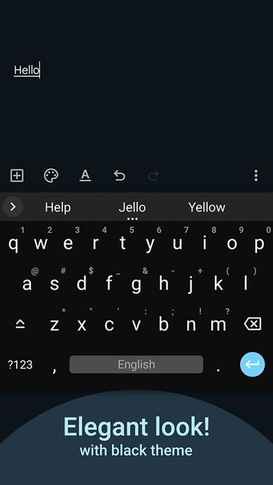 HeliBoard screenshot