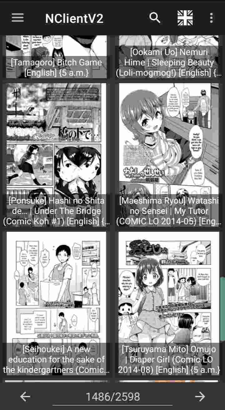 NClientV2 screenshot