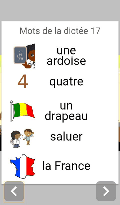 Learn reading (in french) screenshot