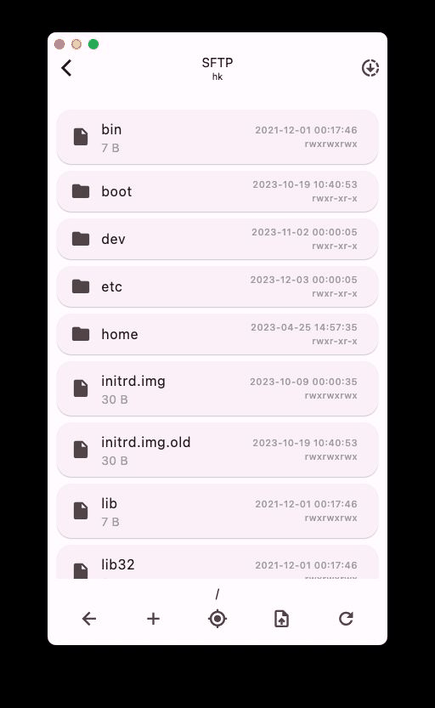 ServerBox screenshot