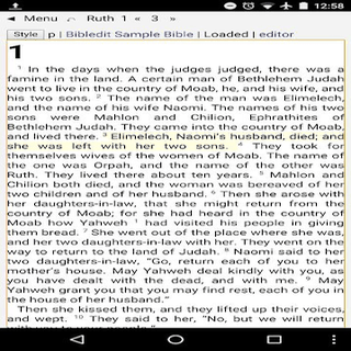 Bibledit screenshot