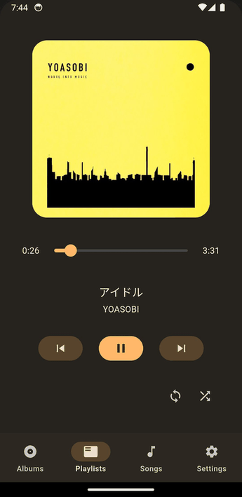 K-19 Player screenshot