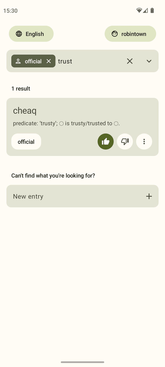 Toadua screenshot