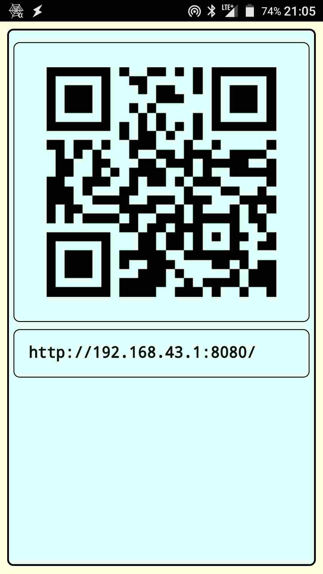[lWS.QR] lightweight Web Server QR code screenshot