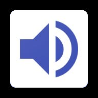 Volume Control