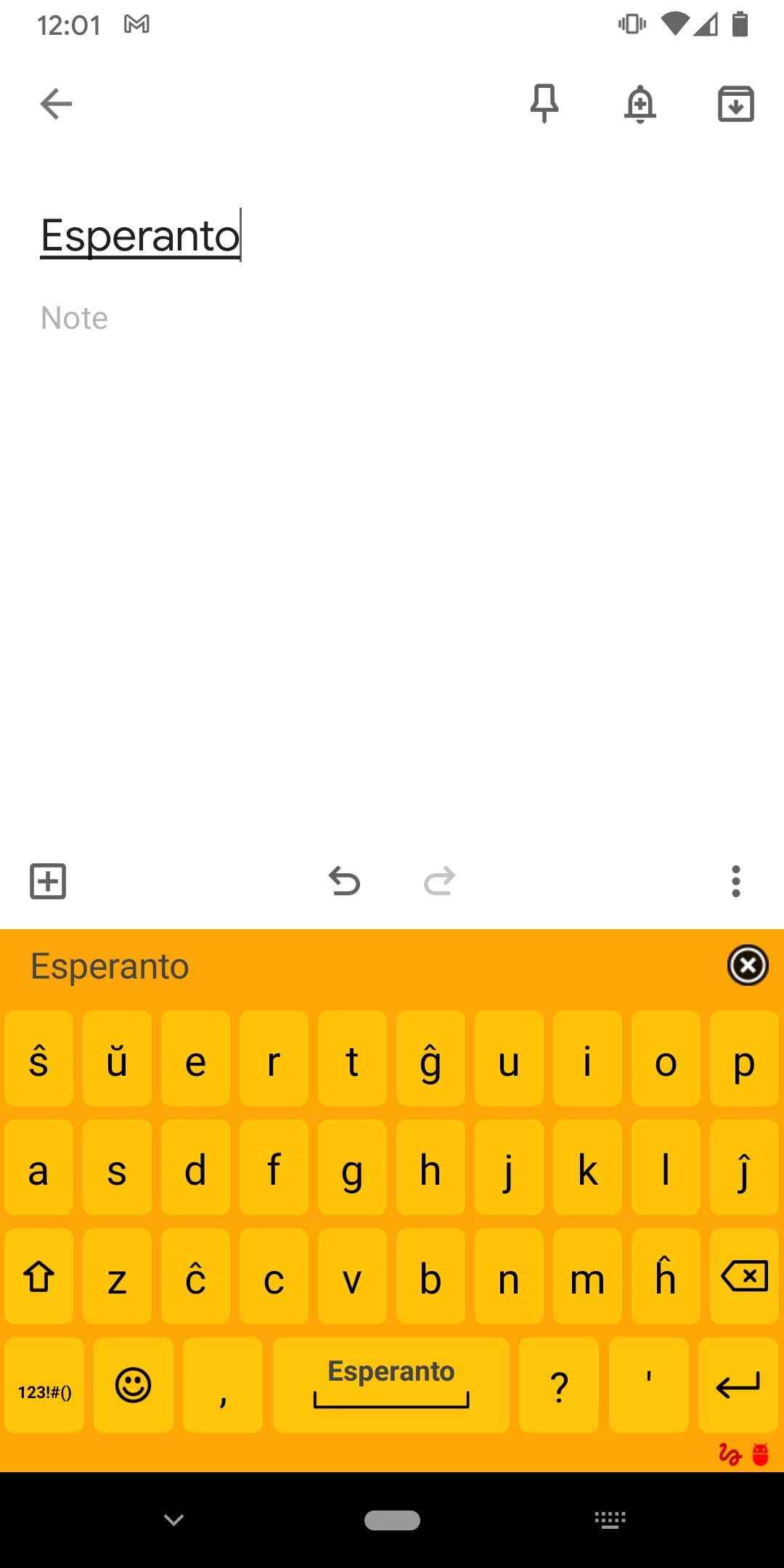 Afrikaans for AnySoftKeyboard screenshot
