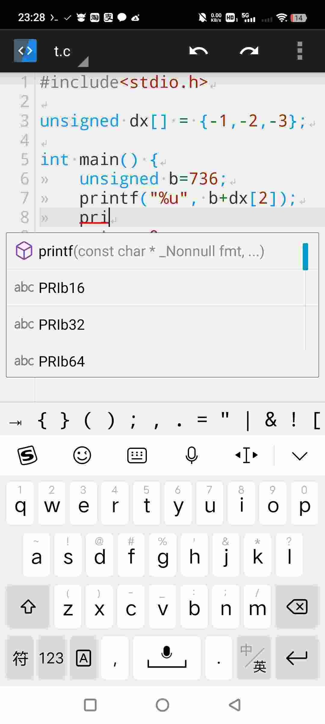 TermuC screenshot
