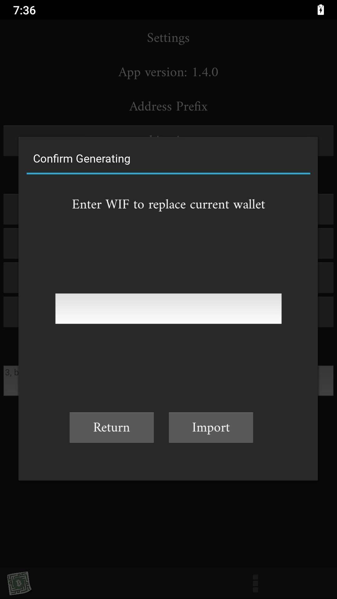Mobile Paper Wallet screenshot